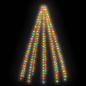 Preview: Weihnachtsbaum-Lichternetz mit 300 LEDs Mehrfarbig 300 cm