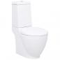 Preview: ARDEBO.de - WC Keramik-Toilette Badezimmer Rund Senkrechter Abgang Weiß