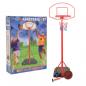 Preview: ARDEBO.de - Tragbares Basketball-Set Verstellbar 200-236 cm