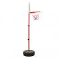 Preview: Kinder Basketball Spiel-Set Verstellbar 120 cm