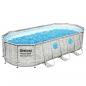 Preview: Bestway Power Steel Swim Vista Series Pool Set 549x274x122 cm