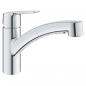 Preview: ARDEBO.de GROHE QuickFix Start Einhebelmischer, 1/2", herausziehbaren Dual-Brause, chrom (30531001)