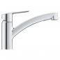 Preview: GROHE QuickFix Start Einhebelmischer, 1/2", herausziehbaren Dual-Brause, chrom (30531001)