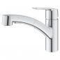 Preview: GROHE QuickFix Start Einhebelmischer, 1/2", herausziehbaren Dual-Brause, chrom (30531001)