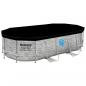 Preview: Bestway Power Steel Swimmingpool-Set 427x250x100 cm