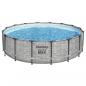 Preview: Bestway Power Steel Swimming Pool Rund 488x122 cm 