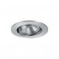 Preview: Brumberg LED-Einbaustrahlerset schaltbar, 7W, 740lm, 2700K, aluminium matt (38261253)