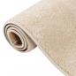 Preview: Teppich Kurzflor 80x150 cm Beige