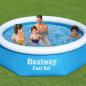 Preview: ARDEBO.de - Bestway Fast Set Aufblasbarer Swimmingpool Rund 244x66 cm