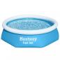 Preview: Bestway Fast Set Aufblasbarer Swimmingpool Rund 244x66 cm