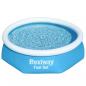 Preview: Bestway Fast Set Aufblasbarer Swimmingpool Rund 244x66 cm