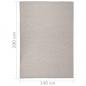 Preview: Outdoor-Teppich Flachgewebe 140x200 cm Taupe