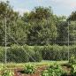 Preview: ARDEBO.de - Maschendrahtzaun mit Bodenflansch Silbern 2,2x25 m