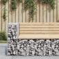 Preview: ARDEBO.de - Gartenbank aus Gabionen 92x71x65,5 cm Massivholz Kiefer