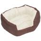 Preview: Hundekissen Wendbar und Waschbar Braun und Creme 65x50x20 cm