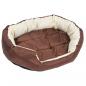 Preview: Hundekissen Wendbar und Waschbar Braun und Creme 85x70x20 cm