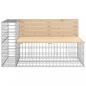 Preview: Gartenbank aus Gabionen 244x71x65,5 cm Massivholz Kiefer