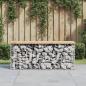 Preview: ARDEBO.de - Gartenbank aus Gabionen 103x31,5x42 cm Massivholz Kiefer