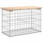 Preview: Gartenbank aus Gabionen 63x31,5x42 cm Massivholz Kiefer