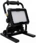 Preview: ARDEBO.de - NALLED4500L4000KPRO.02 LED Arbeitsleuchte, 4500lm, 4000K, 50W, 230V, IP65, Baust