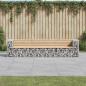 Preview: ARDEBO.de - Gartenbank aus Gabionen 287x71x65,5 cm Massivholz Kiefer