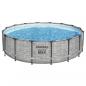 Preview: Bestway Power Steel Swimmingpool Rund 488x122 cm