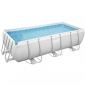 Preview: Bestway Pool-Set Power Steel Rechteckig 404x201x100 cm