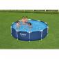 Preview: ARDEBO.de - Bestway Pool Steel Pro 305x76 cm