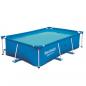 Preview: Bestway Steel Pro Schwimmingpool mit Stahlrahmen 259x170x61 cm 56403