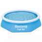 Preview: ARDEBO.de - Bestway Pool-Bodenplane Flowclear 274x274 cm