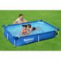 Preview: ARDEBO.de - Bestway Pool Steel Pro Pool 221x150x43 cm