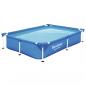 Preview: Bestway Pool Steel Pro Pool 221x150x43 cm