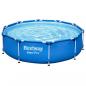 Preview: Bestway Pool Steel Pro 305x76 cm