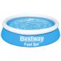 Preview: Bestway Fast Set Pool Aufblasbar Rund 183x51 cm Blau