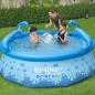 Preview: ARDEBO.de - Bestway Easy Set Swimmingpool OctoPool 274x76 cm