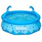 Preview: Bestway Easy Set Swimmingpool OctoPool 274x76 cm