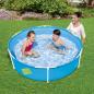 Preview: ARDEBO.de - Bestway Swimmingpool My First Frame Pool 152 cm