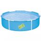 Preview: Bestway Swimmingpool My First Frame Pool 152 cm