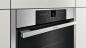 Preview: Neff B45CR22N0 N70 EEK: A+ Einbaubackofen, 60cm breit, 71 L, Sensor-Tasten, Starttaste, Edelstahl