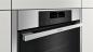 Preview: ARDEBO.de Neff B46FT64N0 N90 EEK: A+ Einbau-Dampfbackofen, 60cm breit, 71 l, Sensor-Tasten, FullTouch Control, Edelstahl