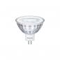 Preview: ARDEBO.de Philips CorePro LEDspot 35W MR16 5er Pack, 345lm, 2700K (30758200)