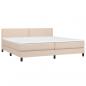 Preview: Boxspringbett mit Matratze & LED Cappuccino-Braun 200x200cm