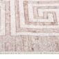 Preview: Teppich Waschbar Beige 120x180 cm Rutschfest