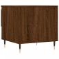 Preview: Couchtisch Braun Eichen-Optik 50x46x50 cm Holzwerkstoff