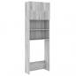 Preview: Waschmaschinenschrank Grau Sonoma 64x25,5x190 cm