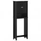 Preview: Toilettenschrank BERG Schwarz 60x27x164,5 cm Massivholz