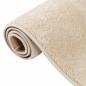 Preview: Teppich Kurzflor 240x340 cm Beige