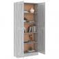 Preview: Badezimmerschrank Grau Sonoma 82,5x30,5x185,5 cm Holzwerkstoff