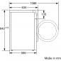 Preview: Siemens WQ33G2D40 8kg Wärmepumpentrockner IQ500, LED-Display, super40-Programm, easyClean Filter, weiß