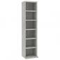 Preview: CD-Schrank Betongrau 21x20x88 cm Holzwerkstoff